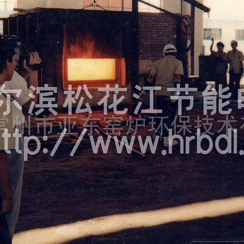 大型锻造加热炉